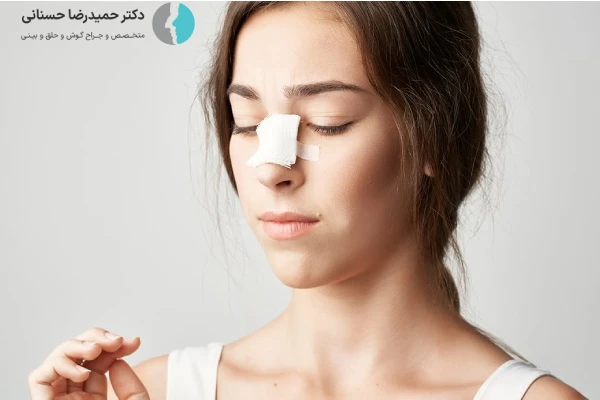 جراحی بینی شکسته