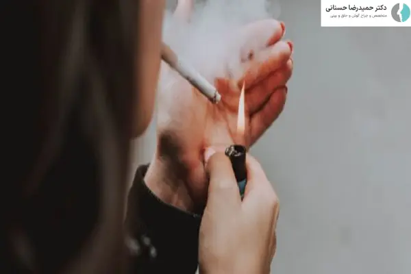 خطرات جراحی بینی در افراد سیگاری