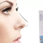 پماد برای عمل بینی