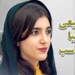 بینی طبیعی و زیبا
