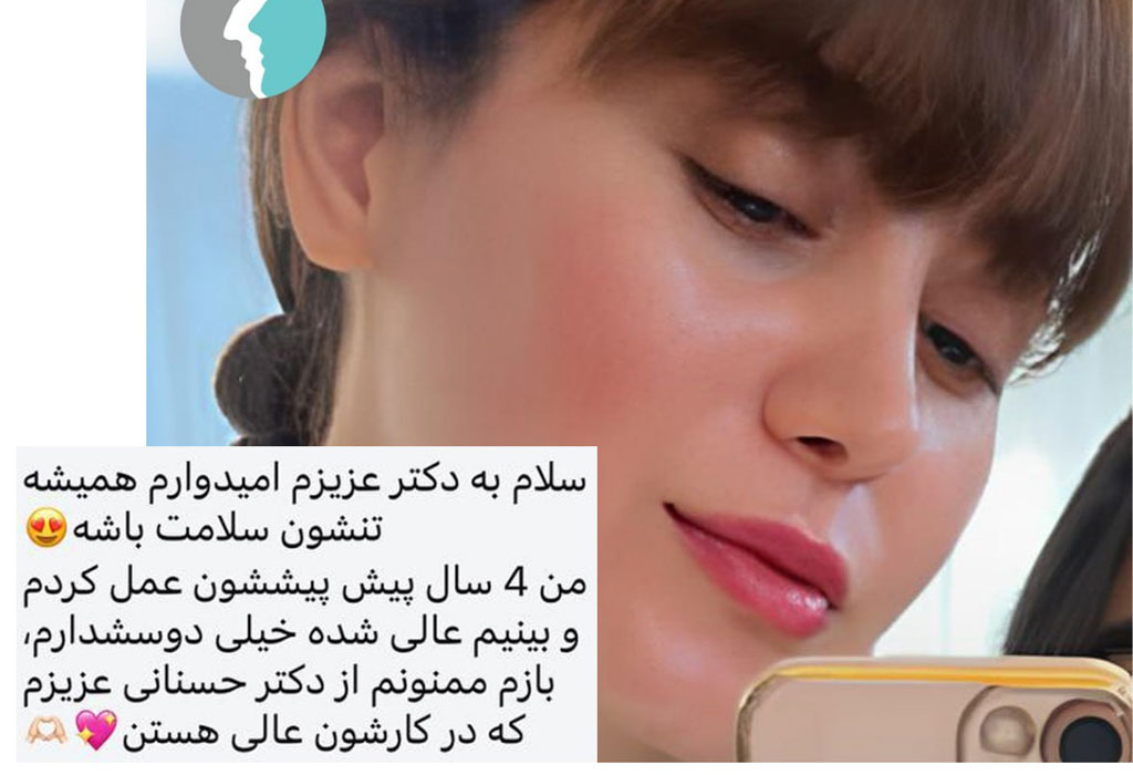 نظر زیباجویان